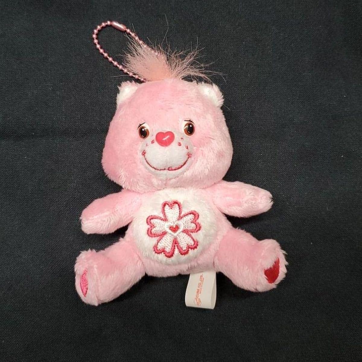 Care Bears Sakura Sweet Sakura Bear Plush Keychain