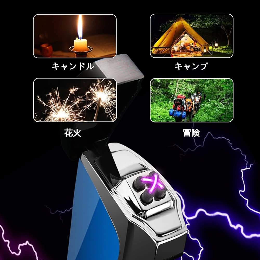 YOZWOO Electronic Lighter, USB Rechargeable Cool Lighter, Rechargeable Plasma Lighter, Double Arc Flameless Lighter, Metal Windproof Stylish Lighter, Compatible with Infrared Sensitivity, Suitable for Outdoor Hiking Camping BBQ (Blue)