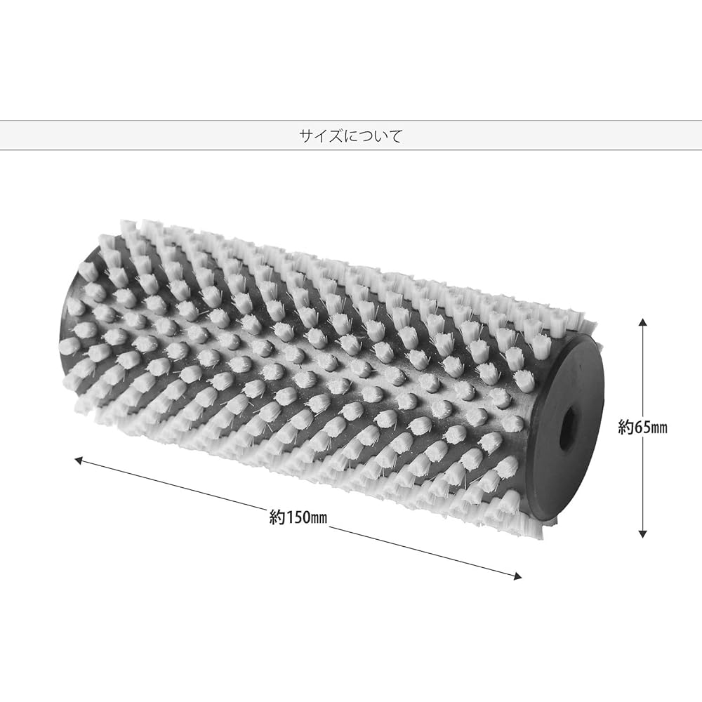 VAXPOT Roto Brush Nylon Brush 150mm Snowboard Ski Tune-up Supplies VA-2901