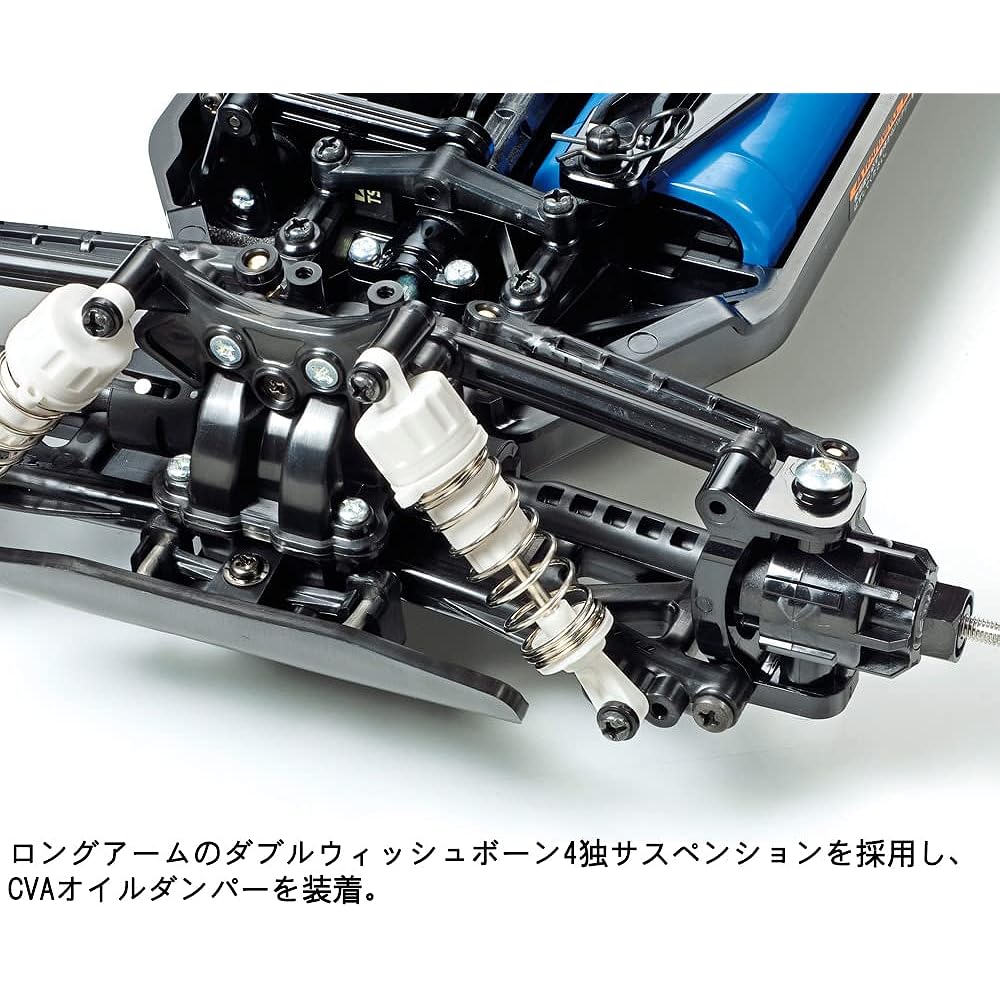 TAMIYA 1/10 XB Series No.176 XB Dual Ridge (TT-02B Chassis) Painted Complete Model with Propo 57876