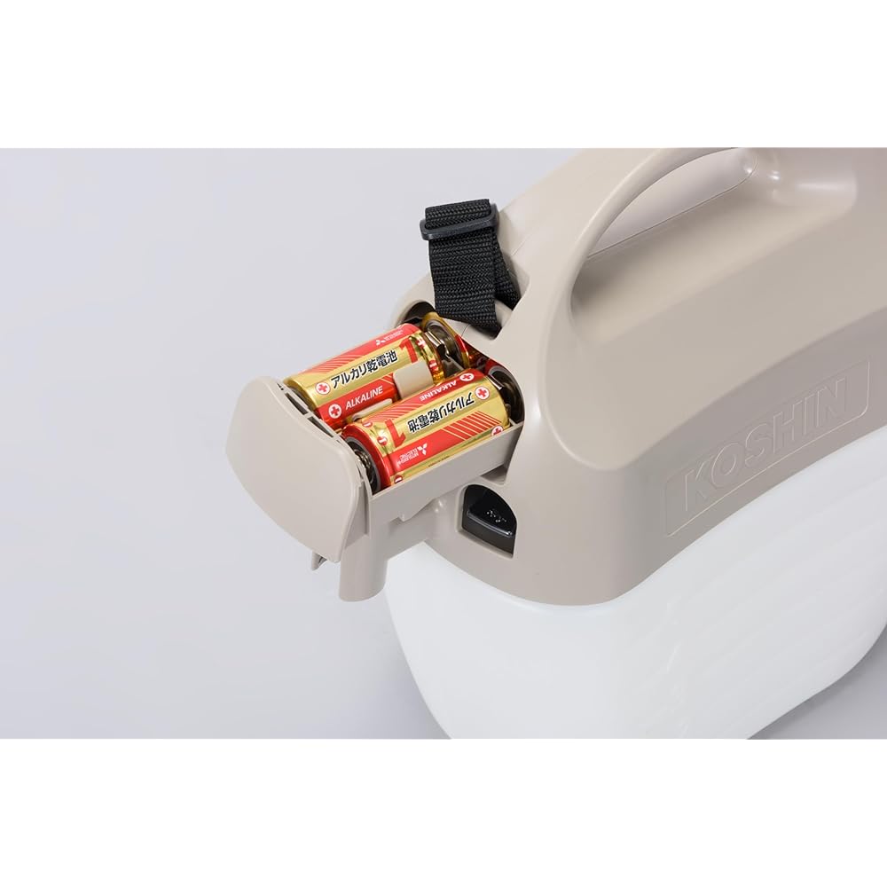 KOSHIN Battery Operated Sprayer GT-5HD Weeding Disinfection Small Lightweight 5L Shoulder Type High Power