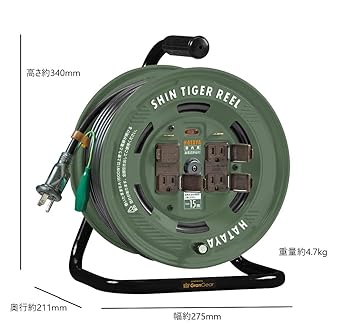 HATAYA Shin Tiger Reel 15m Indoor Grounded (ST-30KS 15m roll/Military Green Paint) HATAYA x GranGear Collaboration Product Military Green ST-15KSG