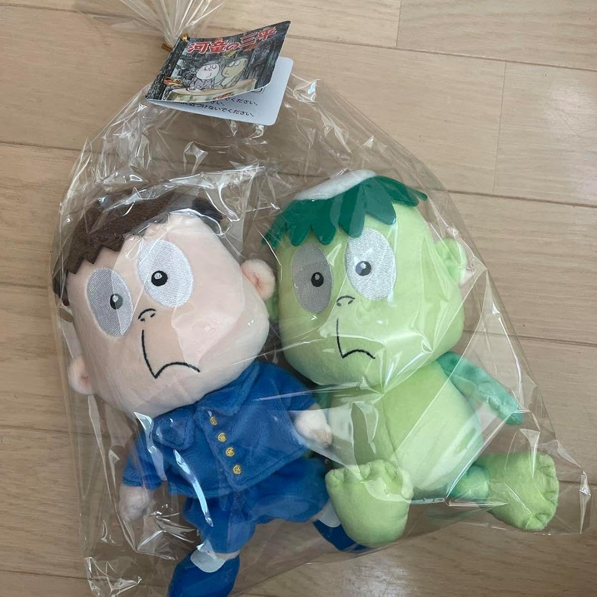 Kappa no Sanpei set