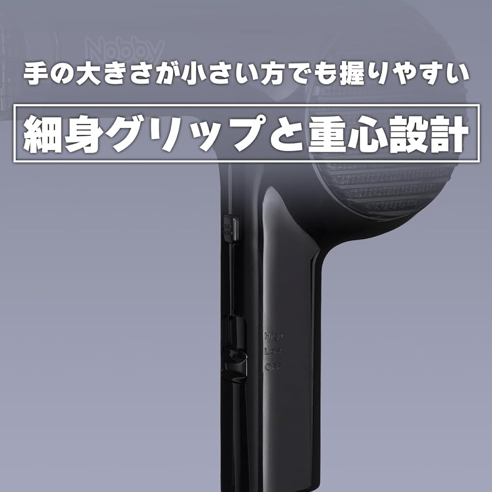 Tescom Nobby Negative Ion Hair Dryer NB2100 1200W Hair Dryer Nobby Professional NB2504 NB1501 Successor (Black)
