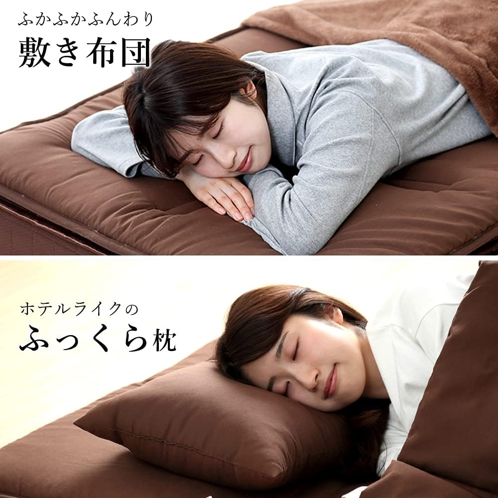 Iris Ohyama Futon Set, 5 Piece Set with Blanket, Storage Bag Included, Suitable for Sleeping in the Car and Outdoors, Semi-Single KFS-C5S Brown