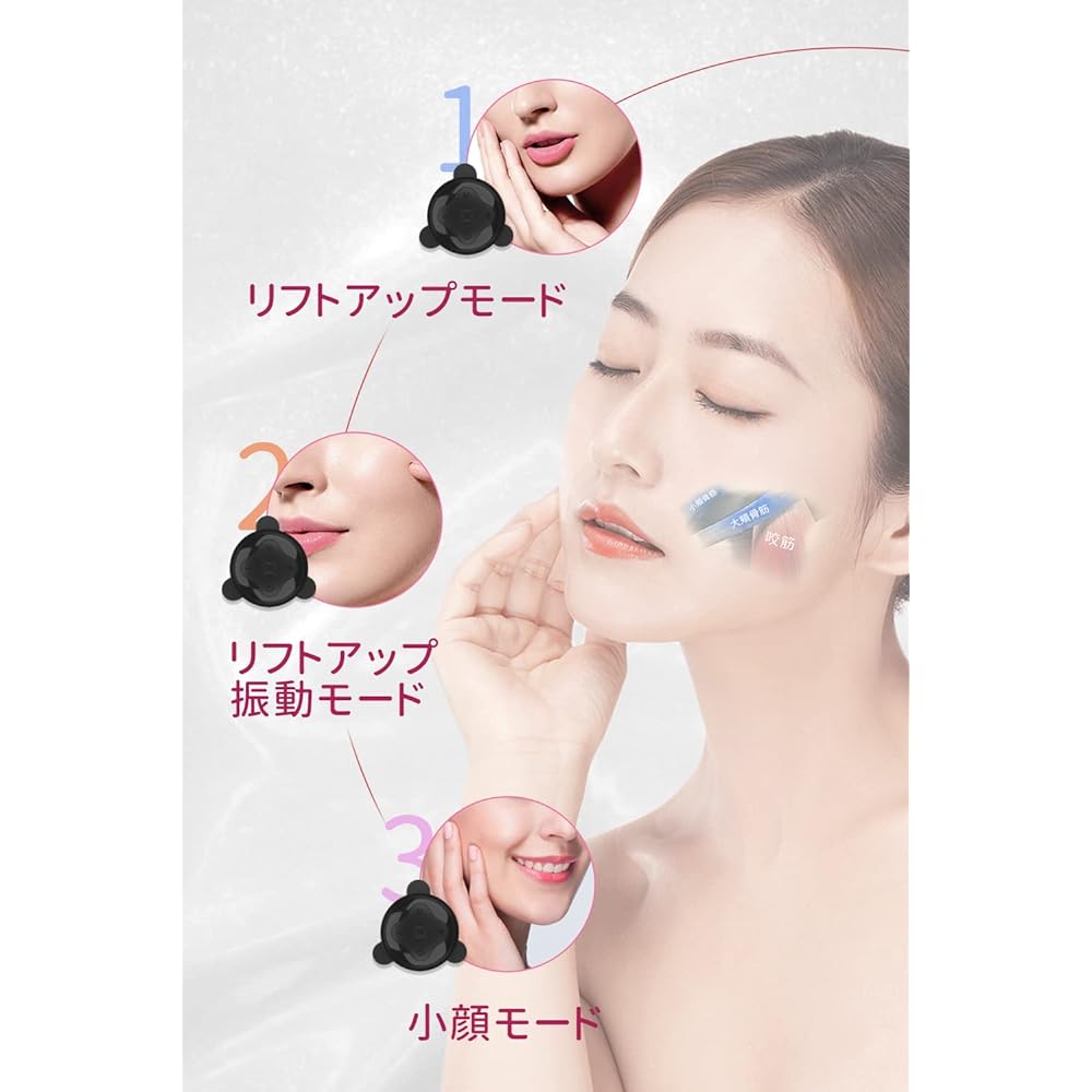 Spre kayou EMS Facial Beauty Device, Face Belt, Sauna Mask, V Face, Home Beauty Salon, V Face Belt, USB Rechargeable, Unisex, High Elasticity, Remote Control Included