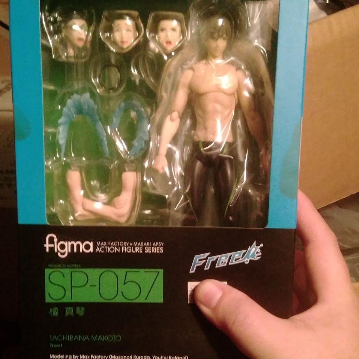 Free Makoto Tachibana