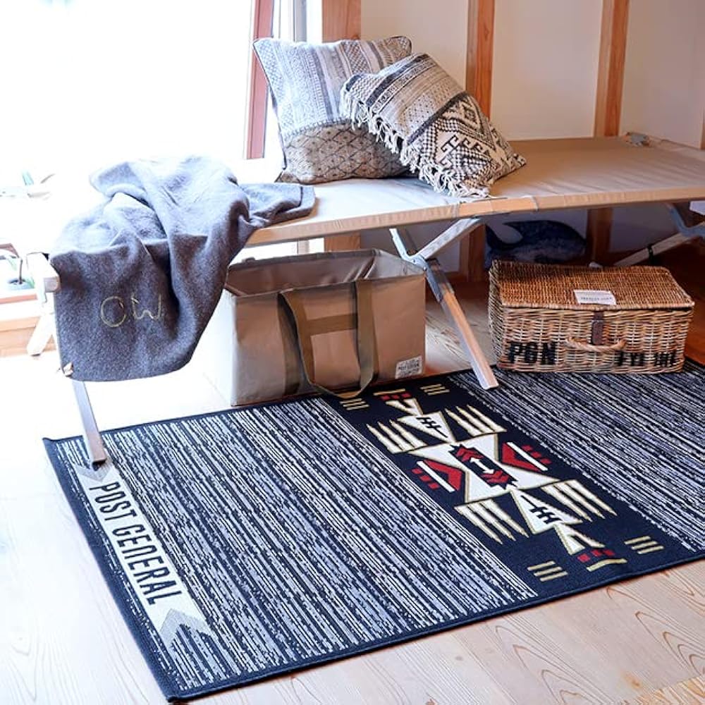 POST GENERAL Post General Two Go Rug (Tiger)