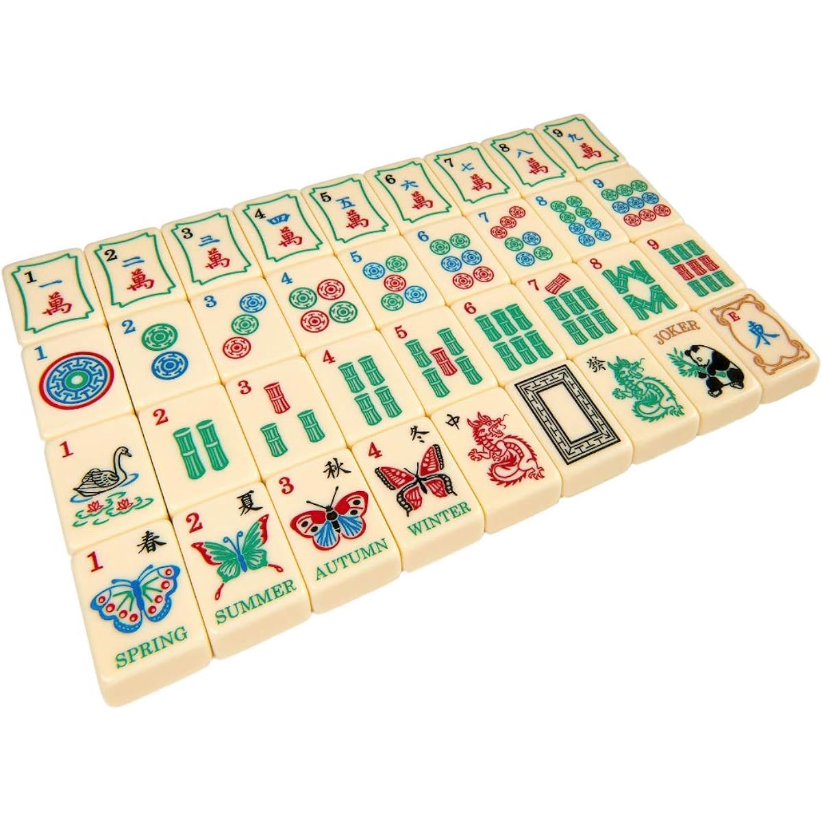 Brand New. - Linda Li American Mahjong Set - Artisan Collection: Butterfly Series - Blue Nautical Soft Bag.