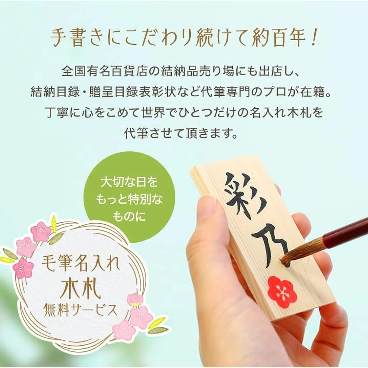 Osaka Choseido Hina Dolls, Compact Miniature Hina Dolls, Personalized Wooden Tag Bonus (Sent Separately), Chirimen Hina Dolls, 5 Dolls Set, Comes with Koti Photo Frame