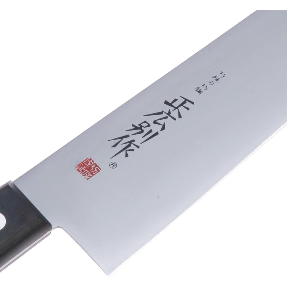 Masahiro's special work (cow) Steel knife Gyuto 210mm 10973