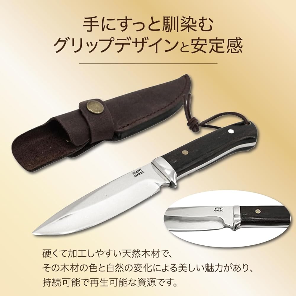 AVANT GARDE Camp Knife Full Tang Structure (3.6mm, Wood Handle)