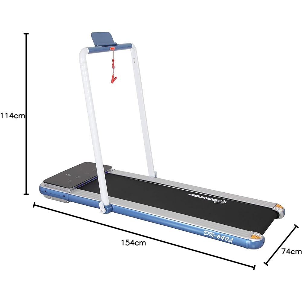 Daiko Room Runner for Home Use, Easy Assembly, Remote Control Included, 3 Colors, Flat Type, LED Panel DK-640