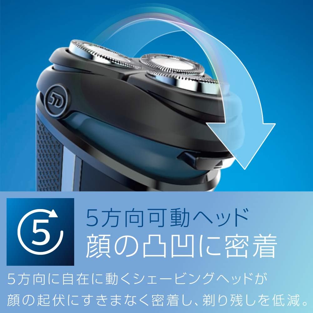 Philips 3000 Series Electric Shaver - Reduces strain on the skin - 27 blades - Power cut blades - Comes with trimmer - Bath shave/washable - S3132/51 Rotating Rechargeable Silver/Black