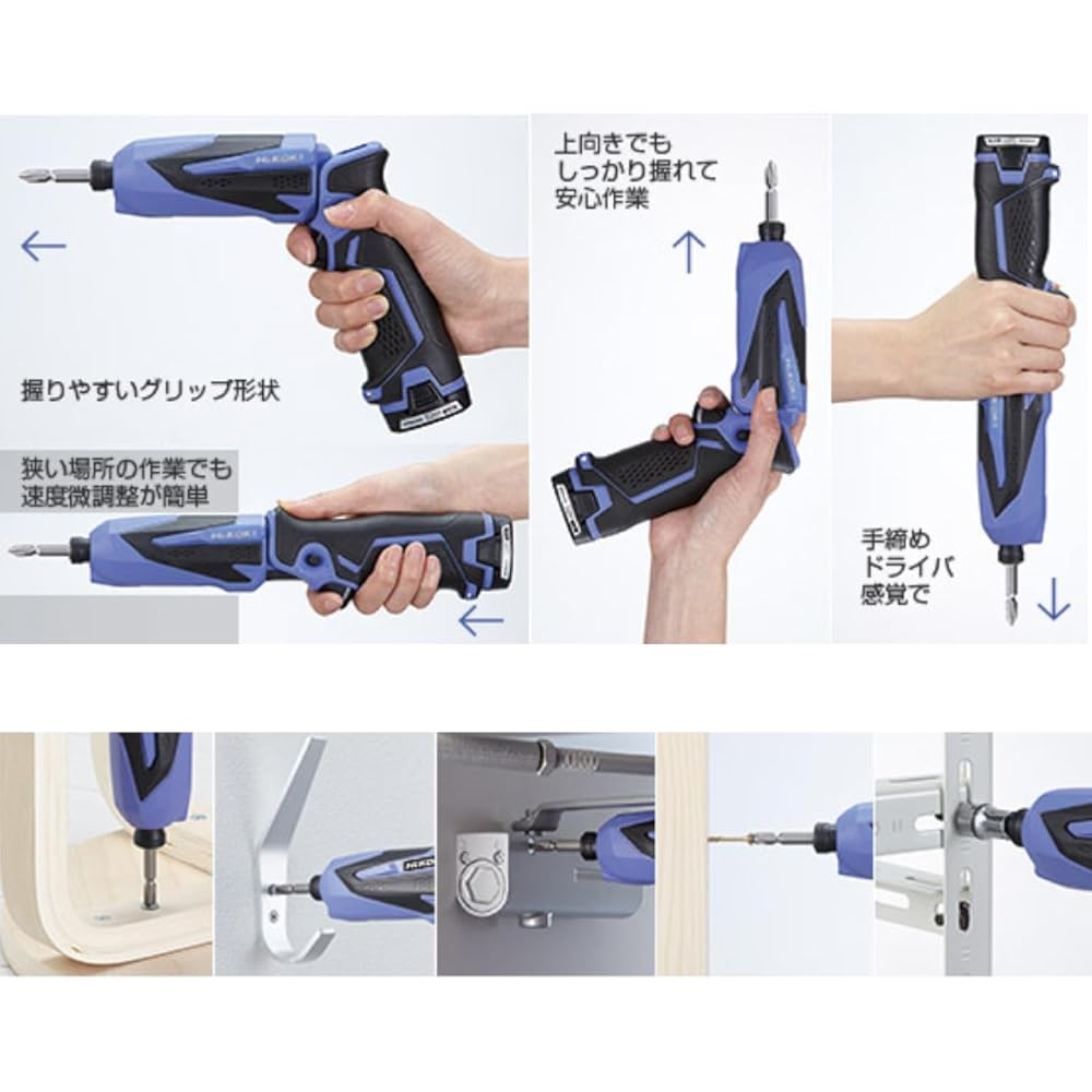HiKOKI 3.6V Rechargeable Driver Drill with Storage Battery and Charger FDB3DL2(LCS)