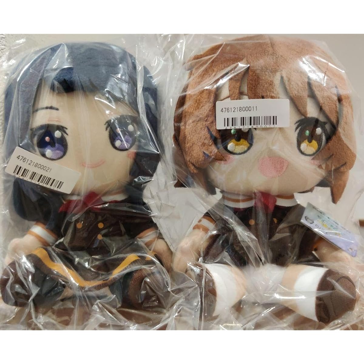 Sound Euphonium 2 pieces
