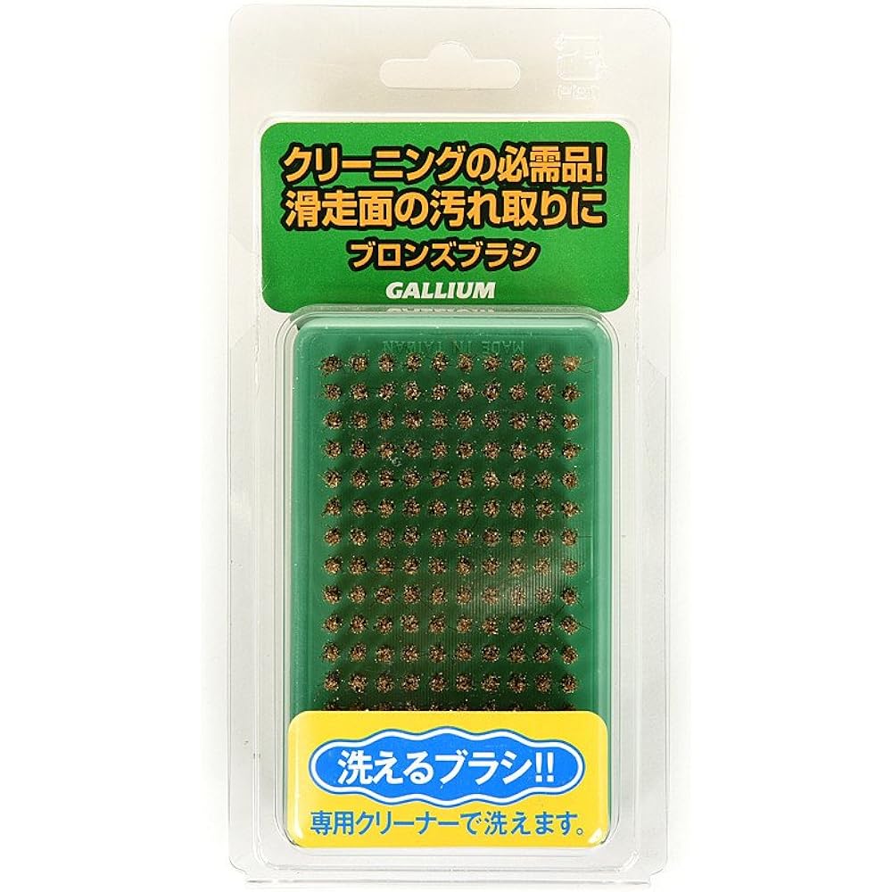 GALLIUM Bronze Brush TU0162 TU0162