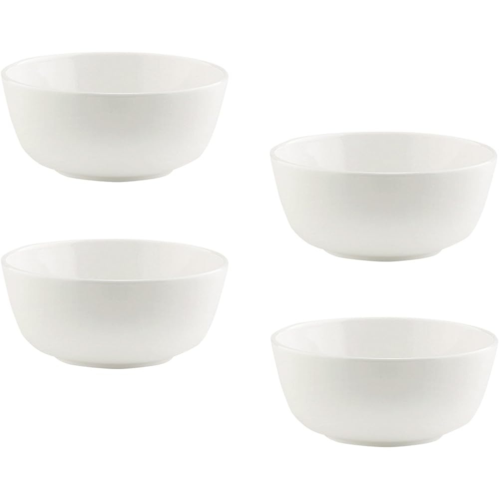 Noritake Plate Set 16cm Marc Newson Microwave Safe Dishwasher Safe 4 Pieces Bone China BB04/M-412