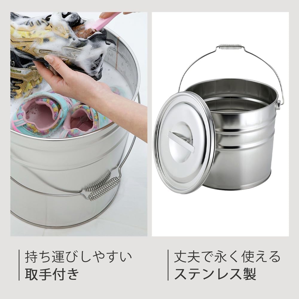 Shimomura Planning Bucket with Lid 15L Stainless Steel Made in Japan 39887