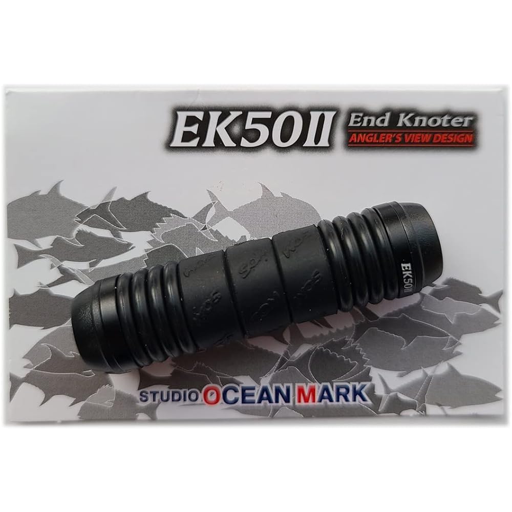 Studio Ocean Mark SOM) End knotter EK50VII-SB