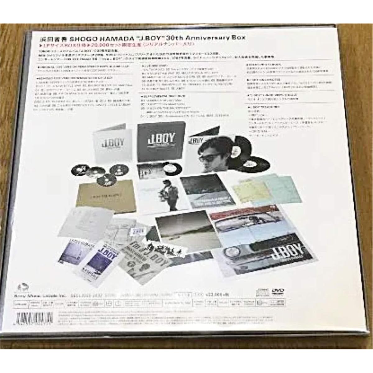 Shogo Hamada “J.BOY” 30th Anniversary Box
