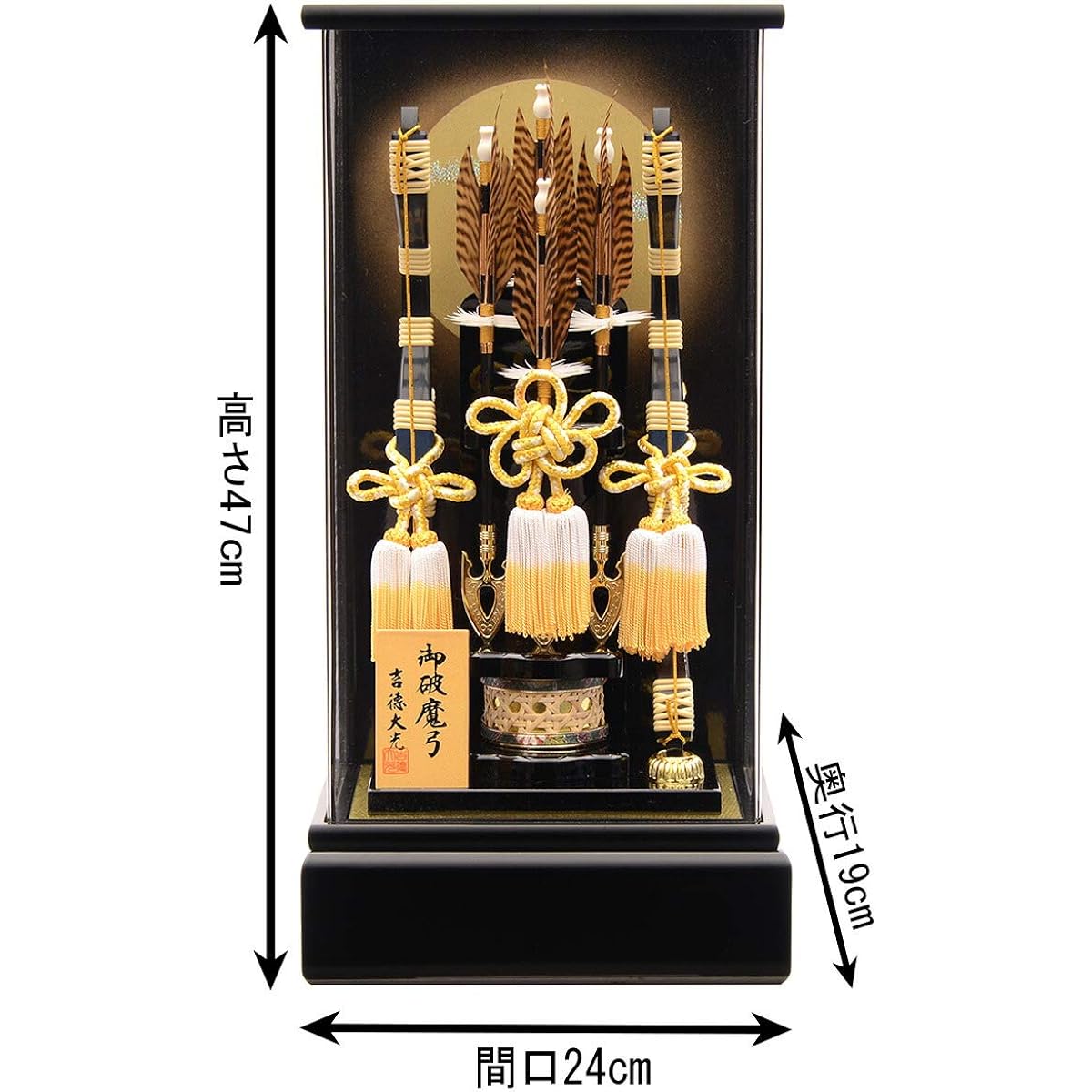 Hamayumi Yoshitoku Daiko Case Decoration No. 11 Black Lacquer Panoramic Acrylic Case h061-ys-210367