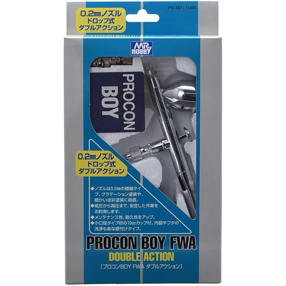 GSI Creos GSI Creos Procon BOY Double Action FWA Airbrush Hobby Painting Tool PS267