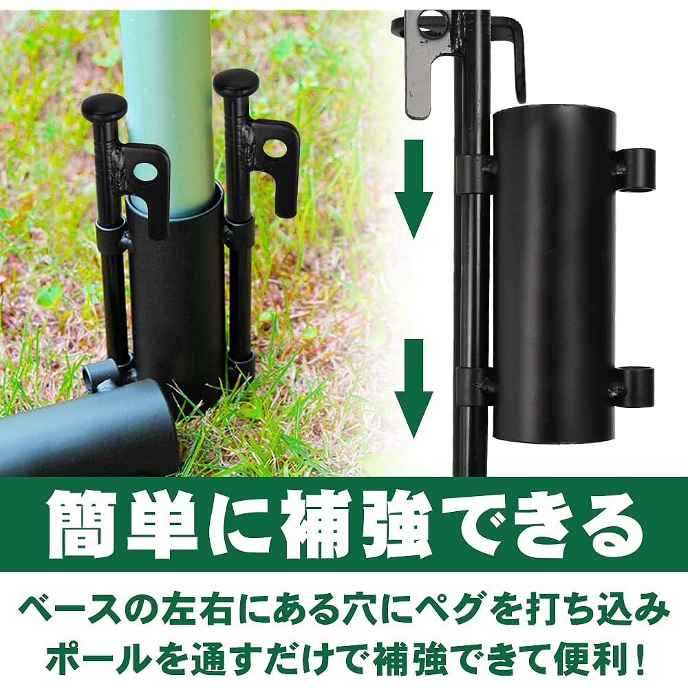 Tent Pole Fixing Base with Peg Steel Tarp Fixing Nail Holder Camping Equipment Mountain Climbing Outdoor