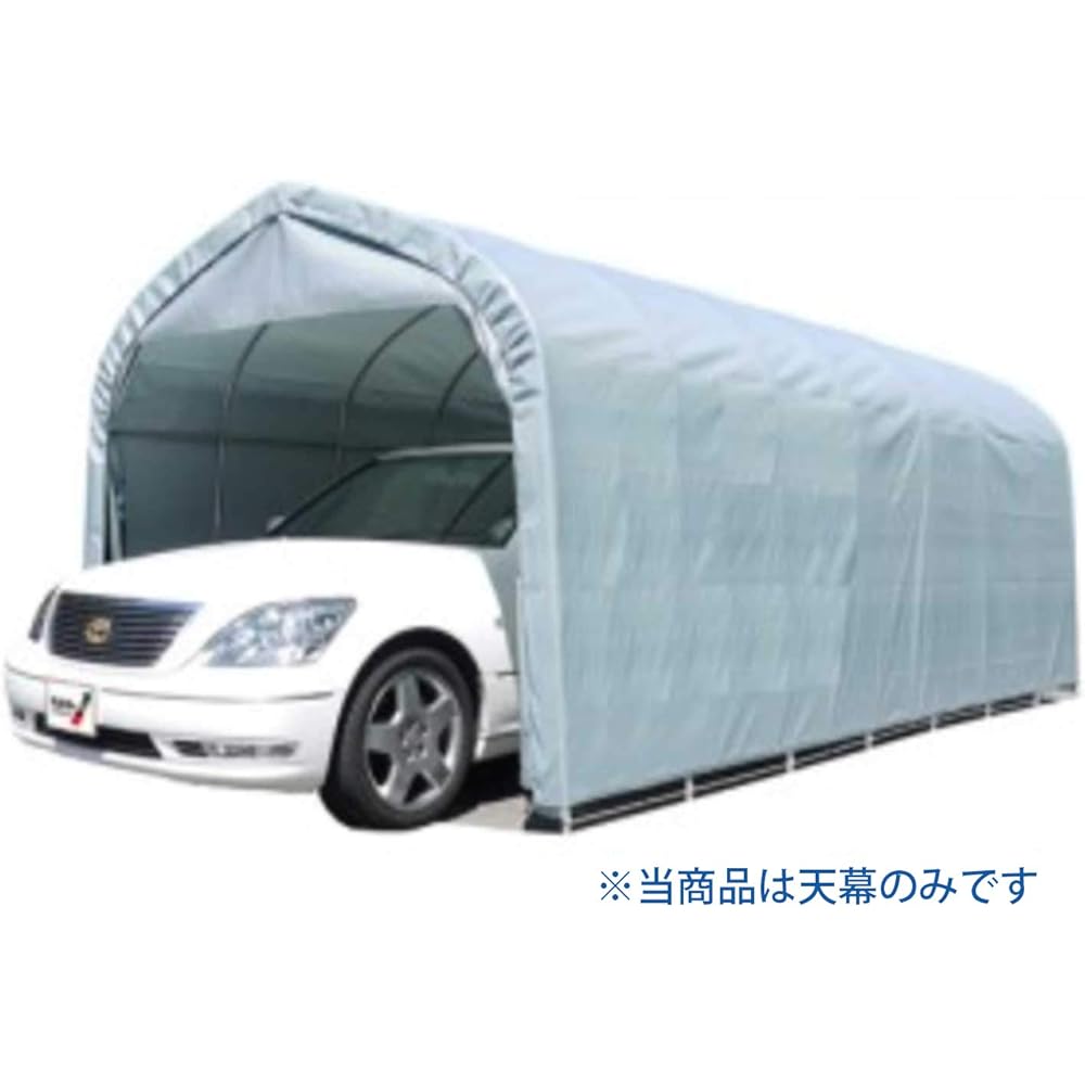 Nanei Kogyo pipe garage awning combination 3056U/3056B gray