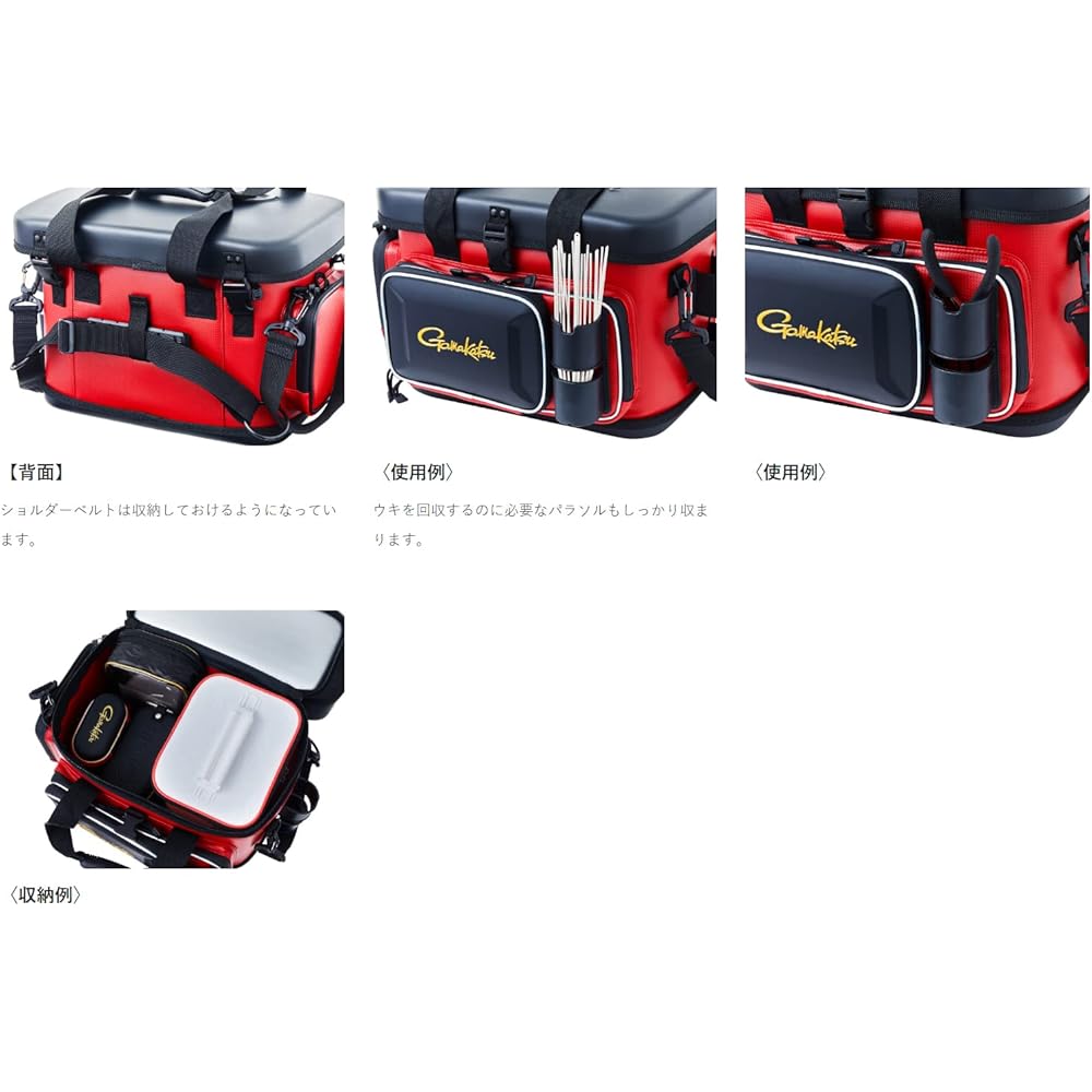 Gamakatsu Tackle Bag GB393 Red