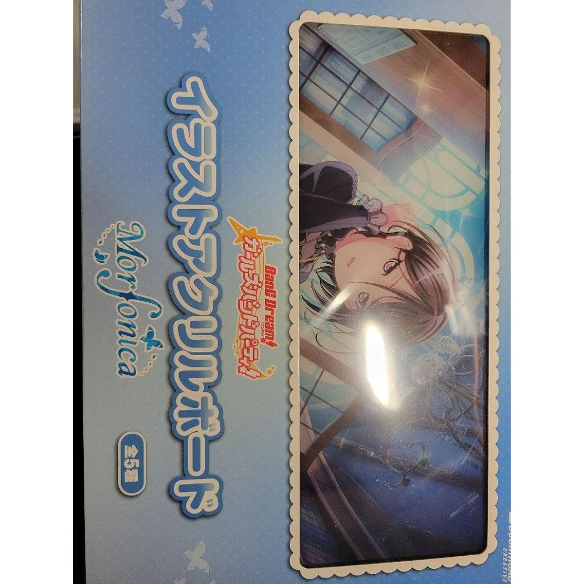 Illustration acrylic board BanG Dream d4dj TE2SS1