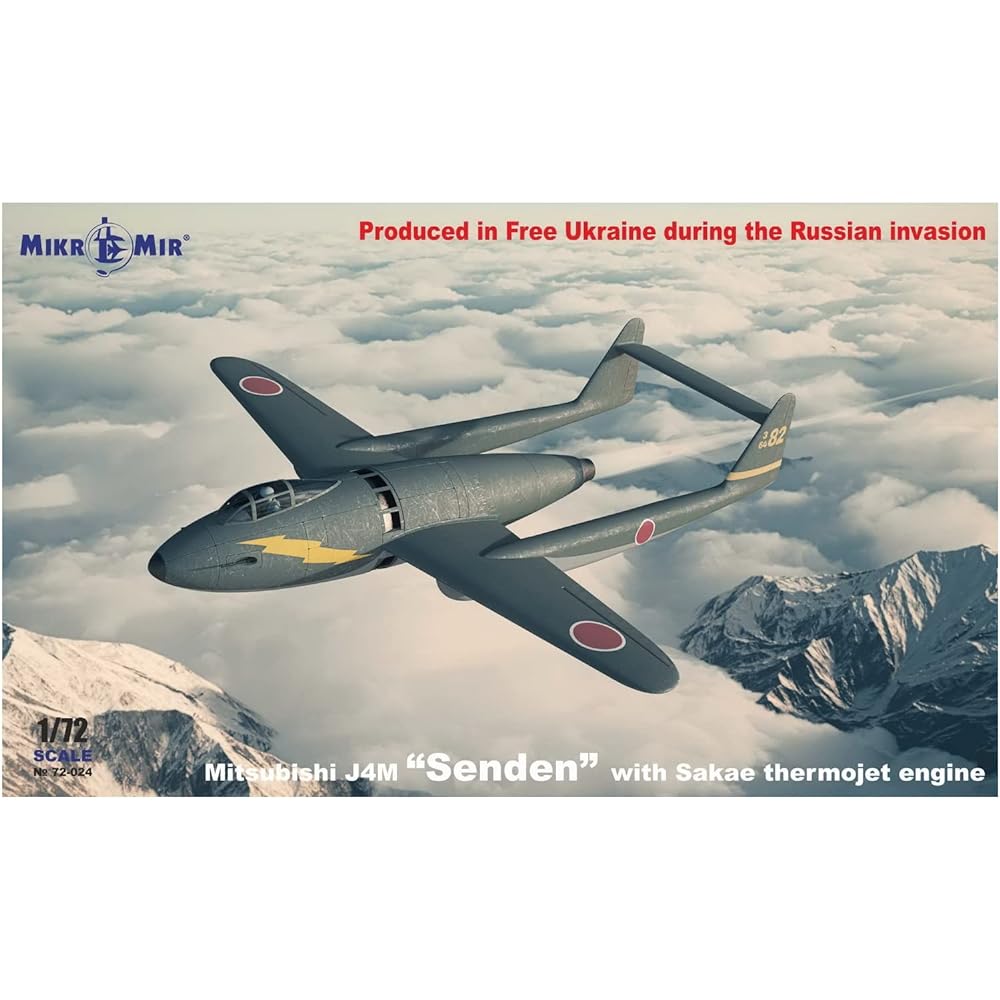 Micromil 1/72 Japanese Navy Mitsubishi J4M Local Fighter Senden Sakae Jet Engine Plastic Model MKR72-024