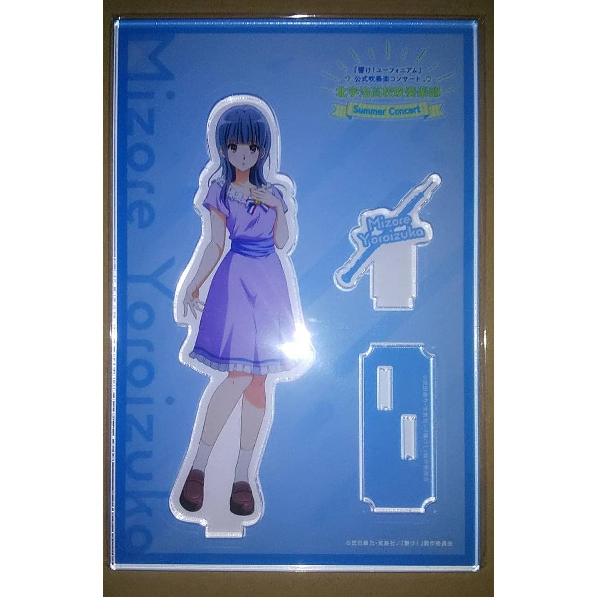 Sound Euphonium Wind Orchestra Concert ~Kitauji High School Wind Orchestra Summer Concert~ Yoroizuka Mizore Acrylic Stand Regular Concert