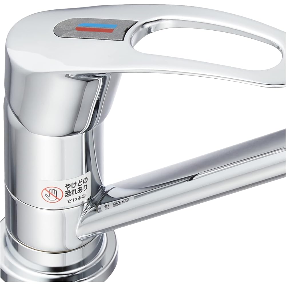 KVK (Cable Bike) Single Lever Mixing Faucet (Mounting Hole Type) PT56UG