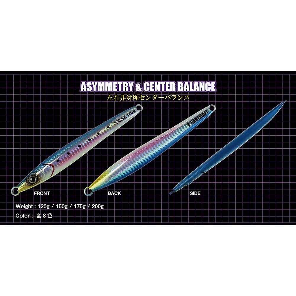 Gan Craft COSOJIG Semi-long COSOJIG SL200 200g #01 Sardine