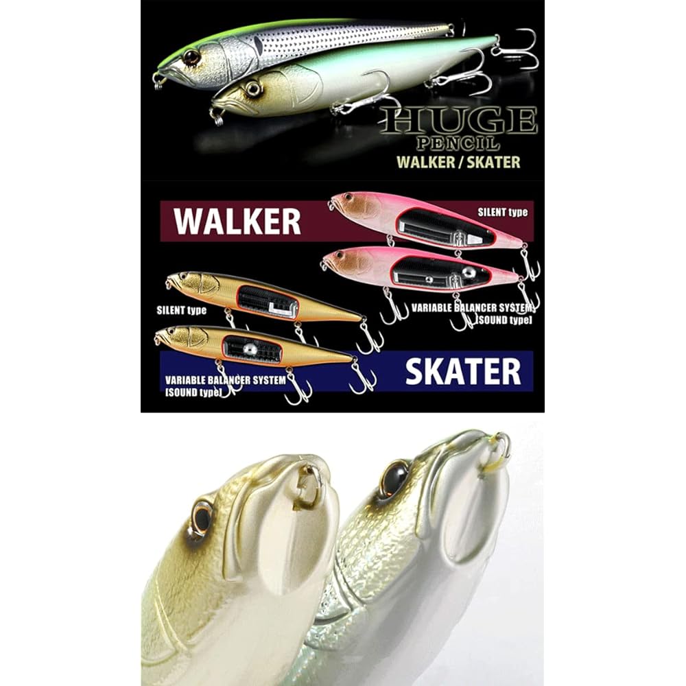 deps Deps Bass Lure Huge Pencil Skater Rattle (Sound Type) #05 Crackle Chart