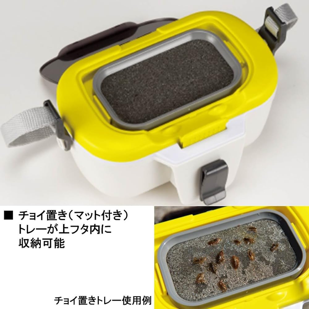 DAIWA Bait Box Cool Bait 3 PRO 790604