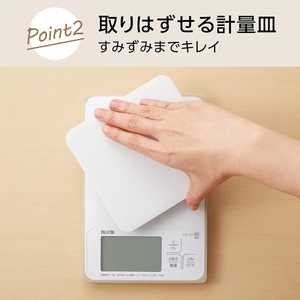 Tanita Cooking Scale Kitchen Scale Cooking Waterproof Digital 3kg 0.1g Unit KW-320 WH Washable Kitchen Scale