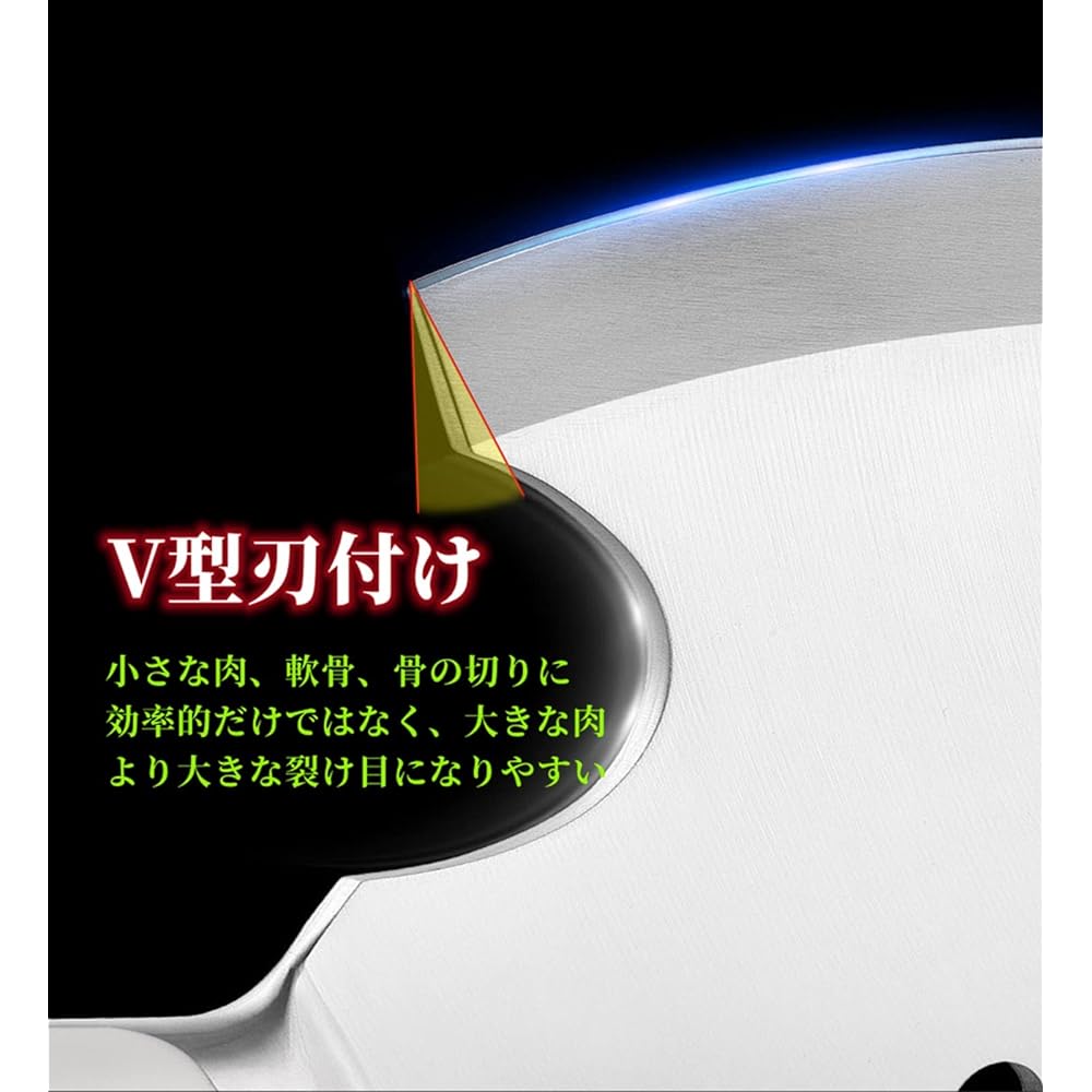 Irai Utaki Bone Cutting Knife, Blade Length 123mm, Meat Cutting Knife, High Carbon Steel, Ax Shape, Knife, Cuts Meat with Bone, Thick Blade, Cuts Chicken, Pork, Fish, etc. with Bone, For Home and Commercial Use, ABS Resin Handle, Easy to Handle, Dishwash