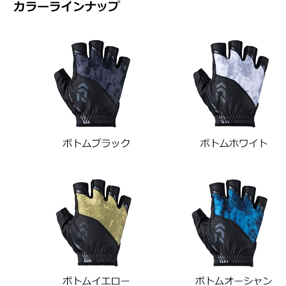 DAIWA Wear/Gloves Ice Dry (R) Padded Gloves 5 Cut DG-2123 S~2XL Various