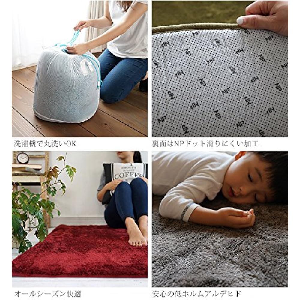 Toshishimazu Micro Select Rug Brick Round 130cm Washable CM200