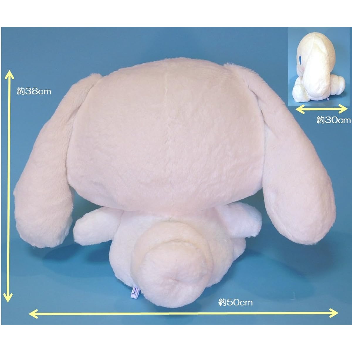 Hug Hug Cinnamoroll L 092861-16