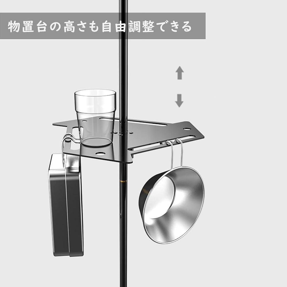 Qboo Lantern Stand Pole Hanger 360° Rotation Height Adjustable Made of High Strength Aluminum Alloy Light Stand Lightweight Folding/Clamp Type Drive-in Type Qboo