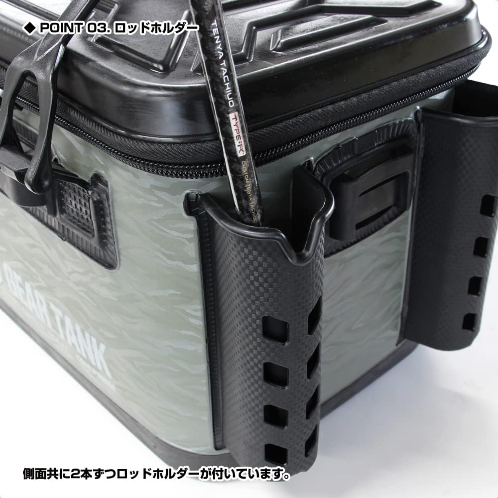 PROX gear tank with rod holder