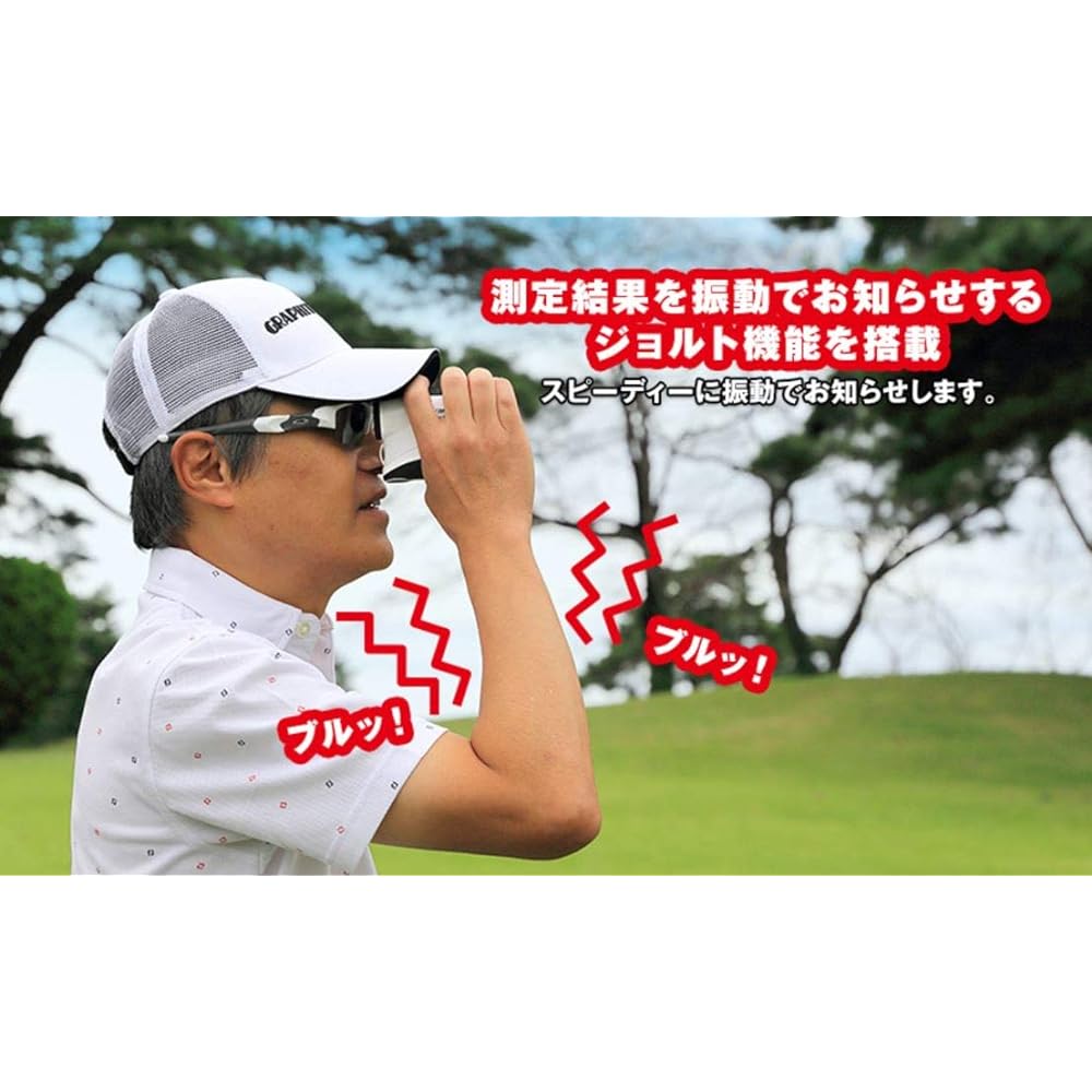 Vixen Golf Distance Meter VRF800VZ 15751 Distance Measuring Instrument with 1 Year Manufacturer's Warranty