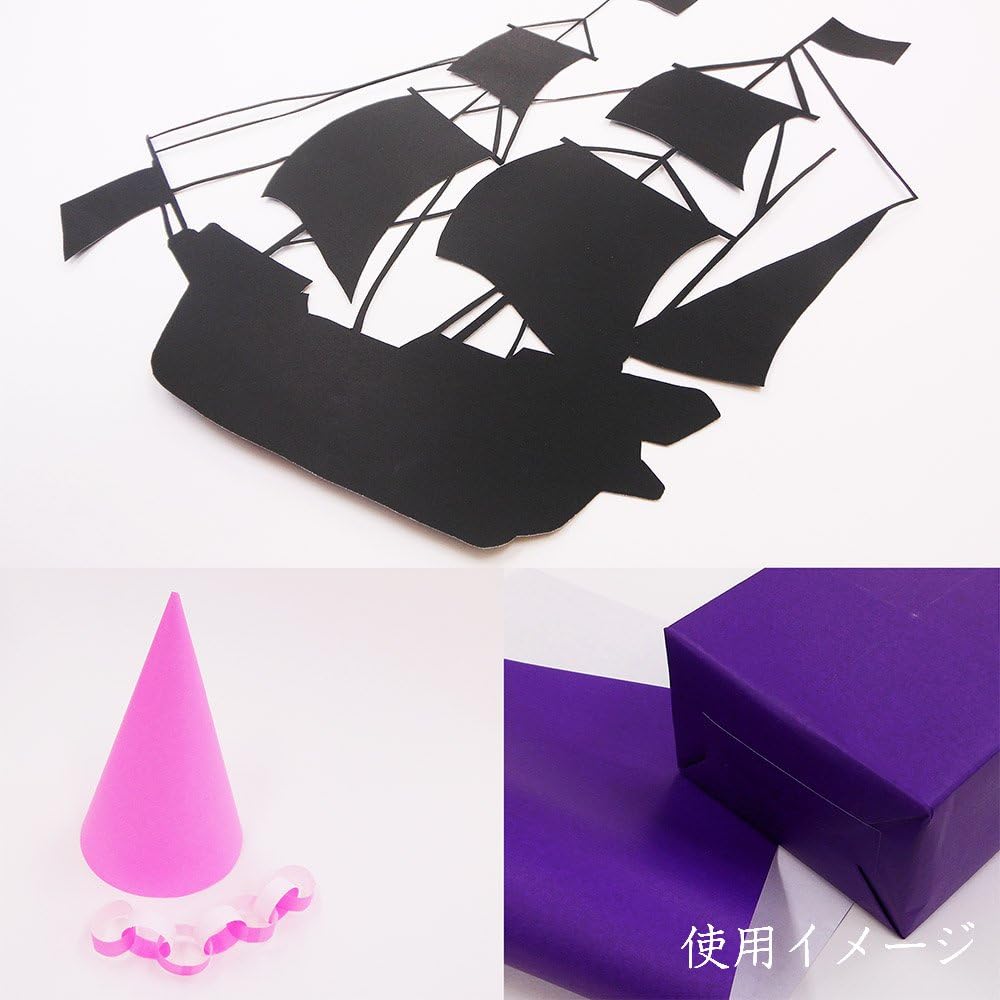 Ehime Shiko ON Color Origami Cut into Quarters 100 Pieces Kin ON4-S23