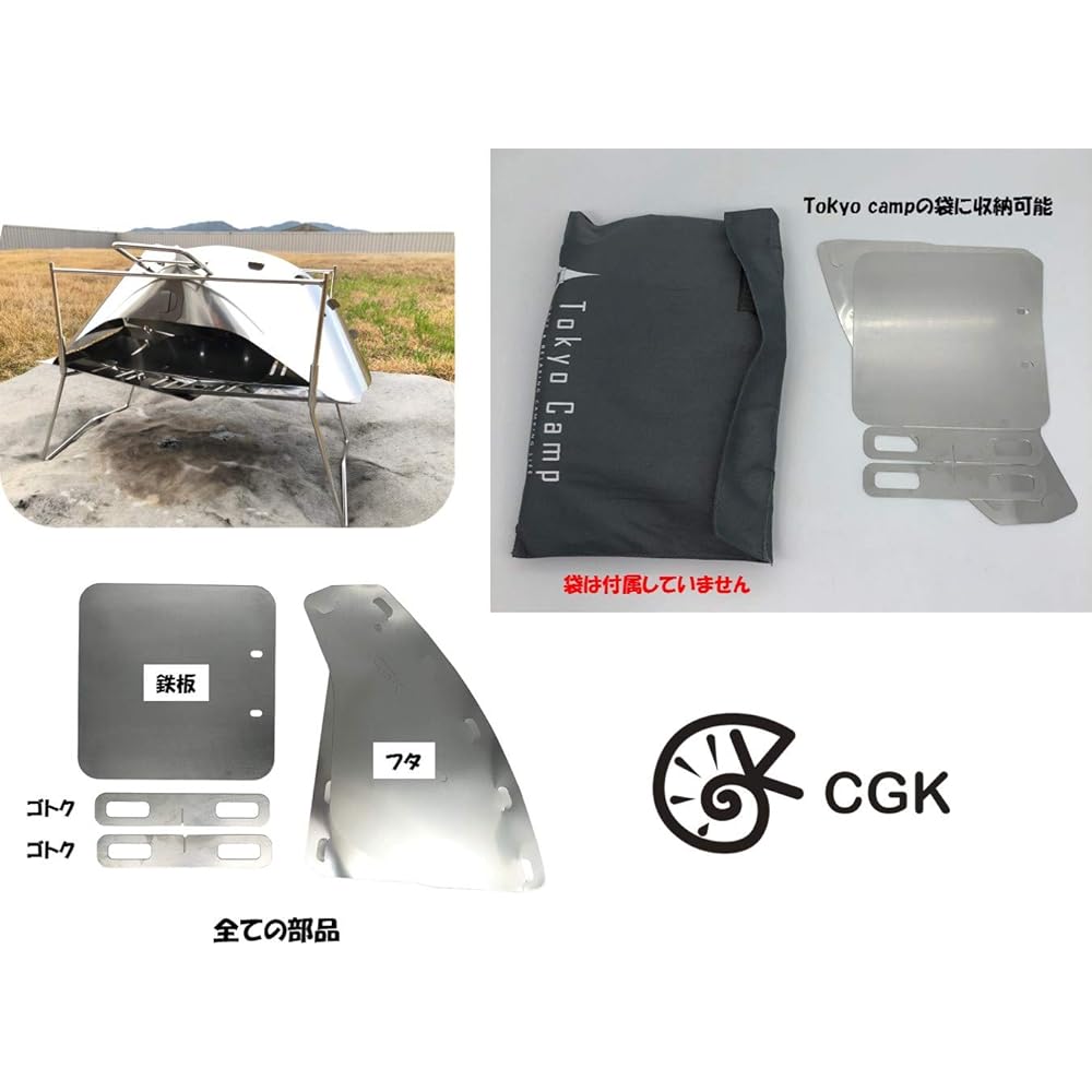 CGK tokyo Hama Grill Compact Stainless Steel Oven