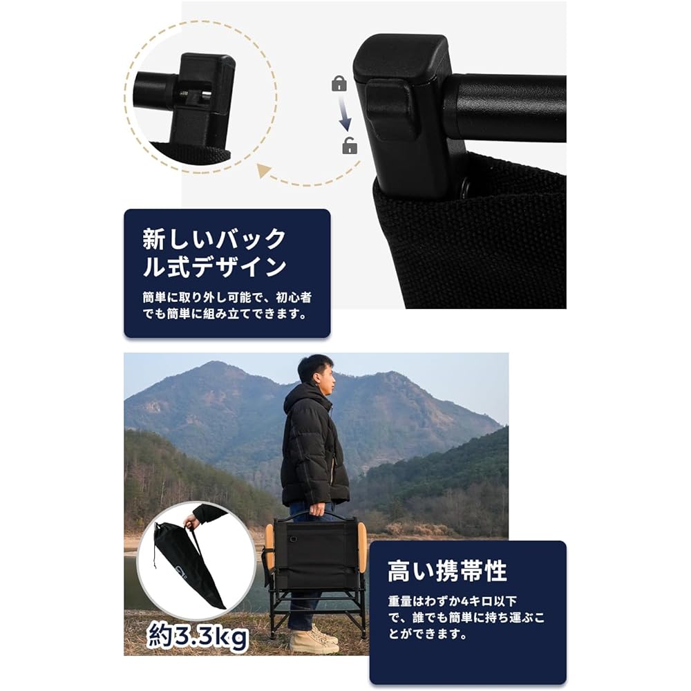 aruru camping chair folding, lightweight compact outdoor chair, innovative buckle design, easy to assemble, low chair suitable for bonfire and outdoor use, comes with storage bag and storage pocket.