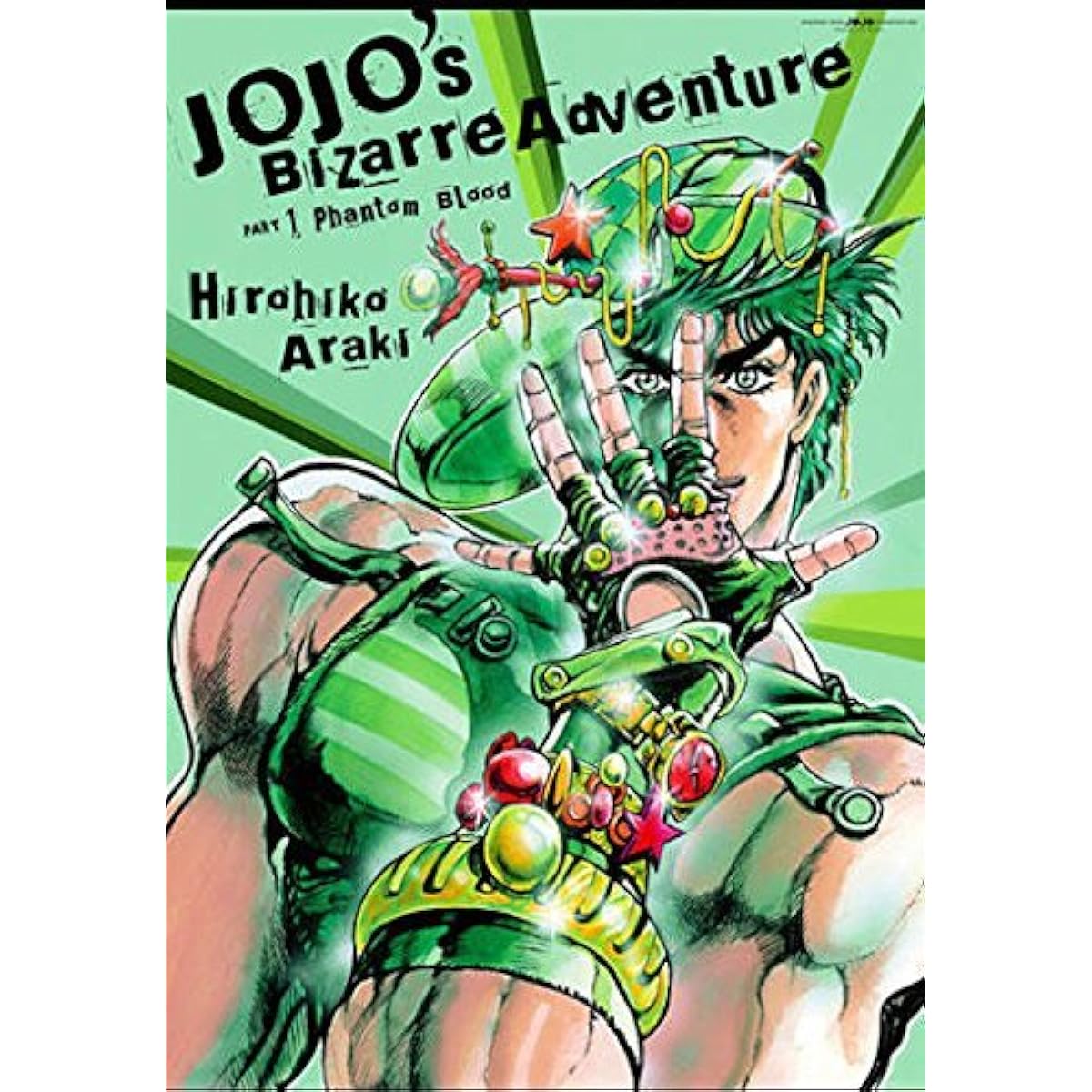 Hirohiko Araki Original Art Exhibition JoJo Exhibition B2 Poster Part 1