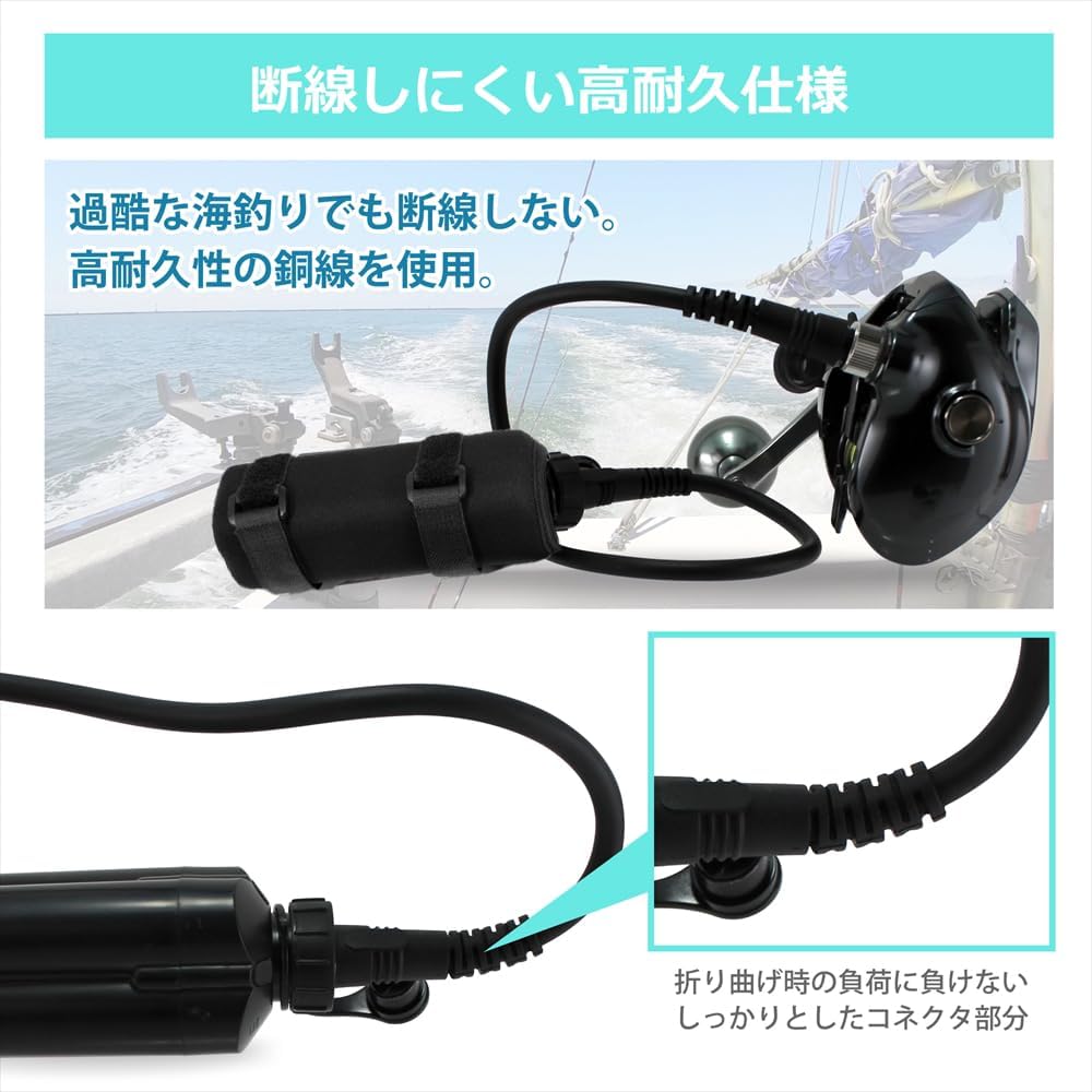 Electric reel cord 2m 2 core 2 holes Daike/Mmano extension cord